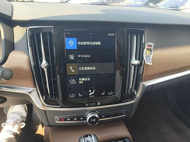 S90 2020 T5 Luxury photo 7