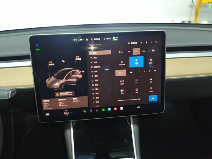 Model 3 Imported 2019 Long Range AWD photo 8