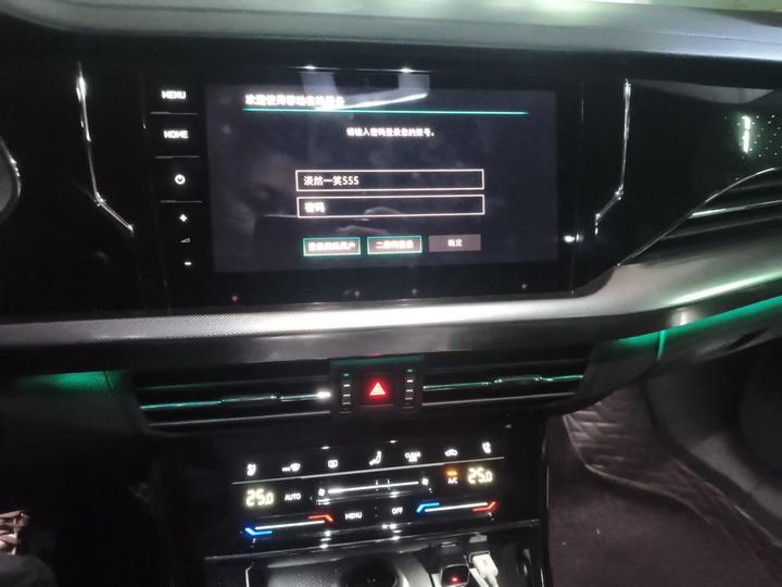 Passat 2022 330TSI Luxury photo 5