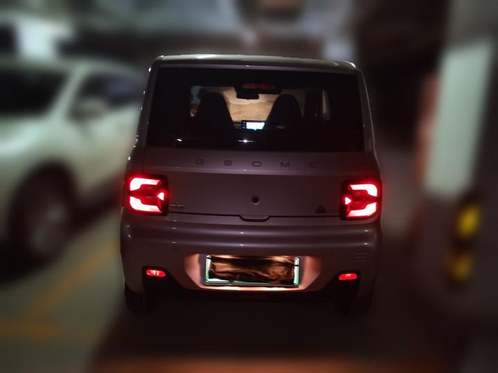 2023 Panda mini 200km Endurance Bear photo 5