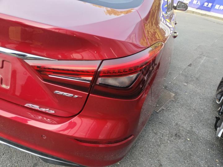 Eado 2018 1.6L GDI AT Fashion photo 7
