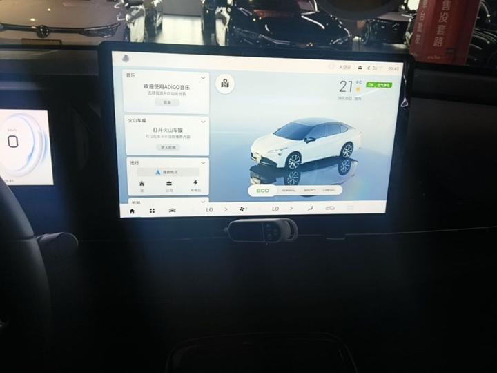 AION S Plus 2023 70 LFP photo 8