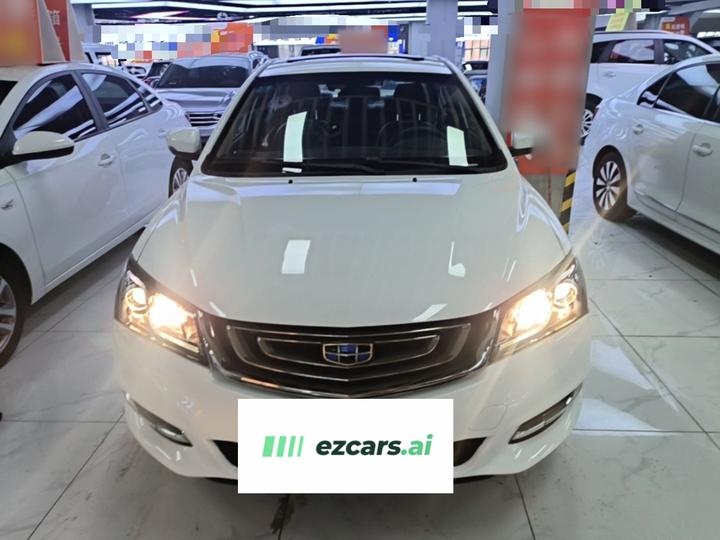 Emgrand 2017 Sedan 1.5L CVT photo 2