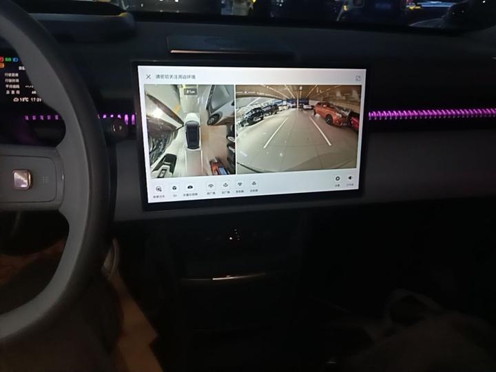 X 2023 AWD YOU 5-Seater photo 4