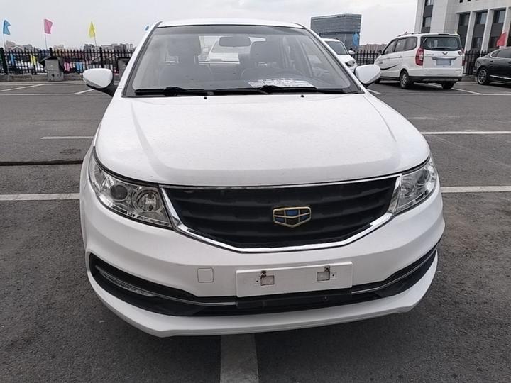 Vision 2015 1.5L MT photo 2