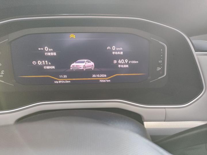 Bora 2023 300TSI DSG photo 7