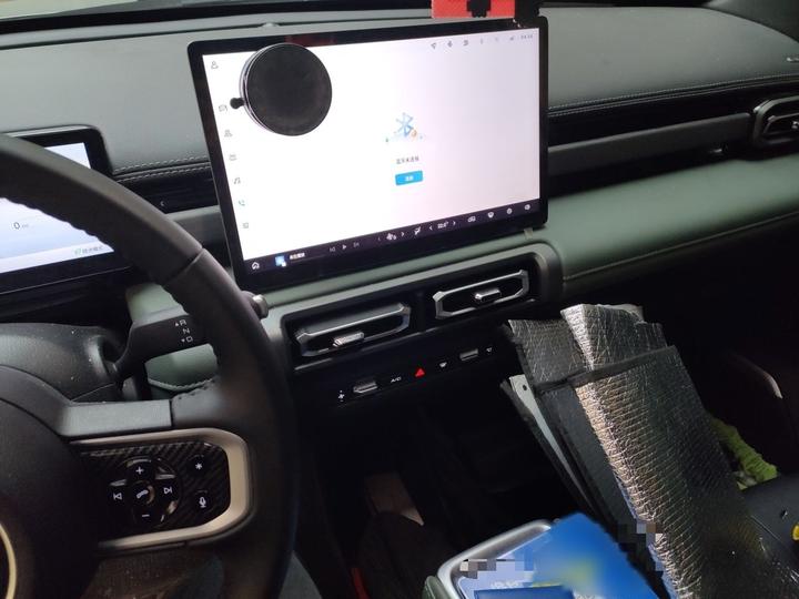 Plus 2026 301km Flagship photo 5