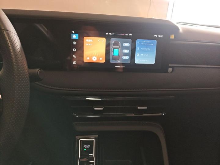 i5 2026 1.5L CVT Luxury photo 8