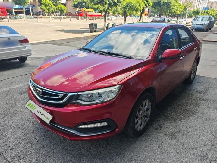 Vision 2018 1.5L AT Premium