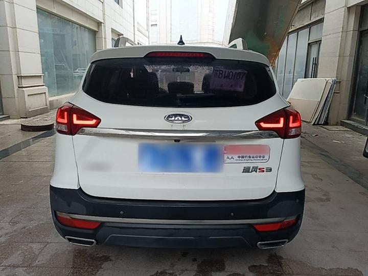 JAC Refine S3 2017 1.6L CVT Luxury Smart photo 3