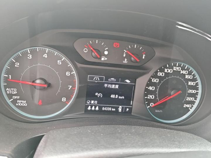 Malibu XL 2023 1.5T photo 7