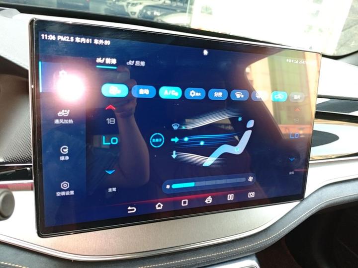 Tang EV 2022 EV 730KM Exclusive photo 8