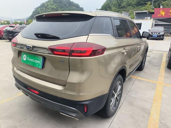 Boyue 2018 1.8TD AT RWD Connected 4G photo 4