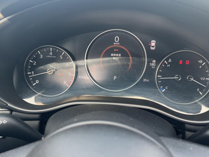 3 Axela 2020 1.5L AT photo 4
