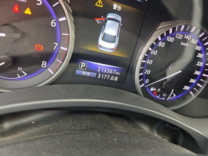 Q50L 2016 2.0T Progressive photo 2