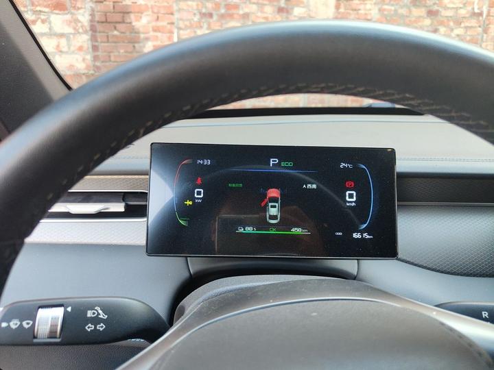 Qin PLUS 2025 EV ADAS 510KM Progressive photo 8