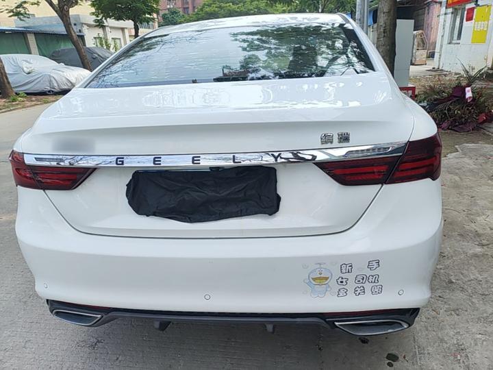 Binrui 2021 1.4T CVT photo 3