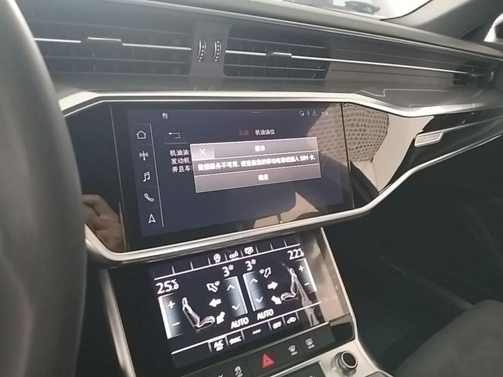 A6L 2019 45 TFSI Dynamic photo 8