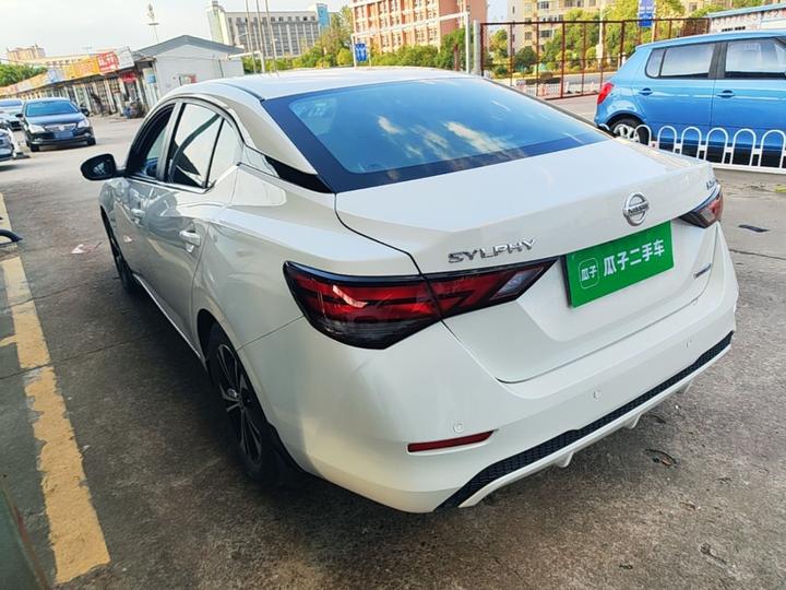 Sylphy 2020 1.6L XL CVT Enjoy photo 4