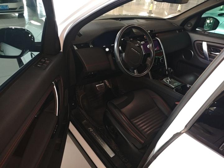 Discovery Sport 2020 249PS R-Dynamic Performance Tech 5-Seater photo 5