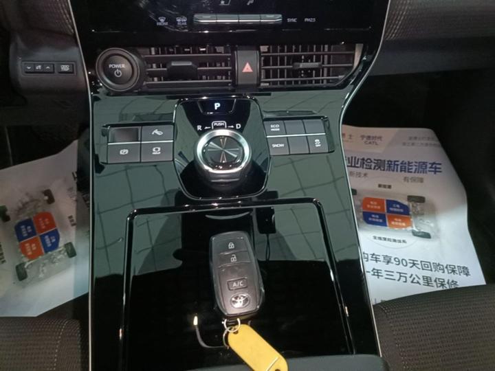 FAW Toyota bZ4X 2022 RWD Long Range JOY photo 5