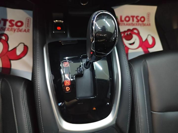 X-Trail 2025 2.0L RWD Leading photo 8
