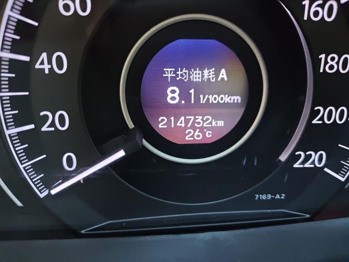 CR-V 2012 2.4L AWD Luxury photo 2