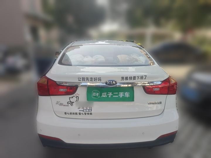 K3 2015 1.6L AT GLS photo 3