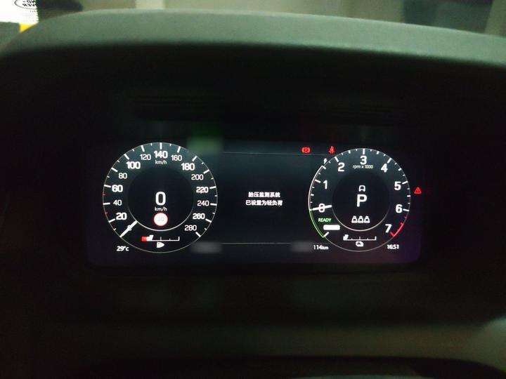 Discovery Sport EV 2022 Facelift P300e photo 4