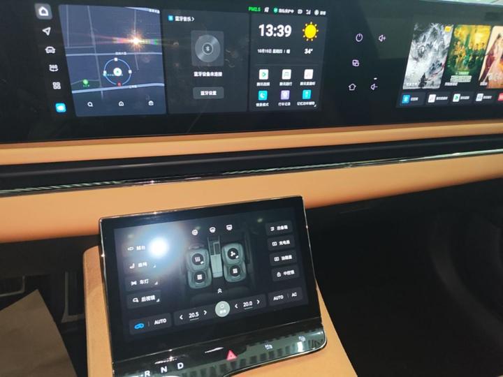Voyah Passion 2024 PHEV AWD Extended Range Flagship photo 8