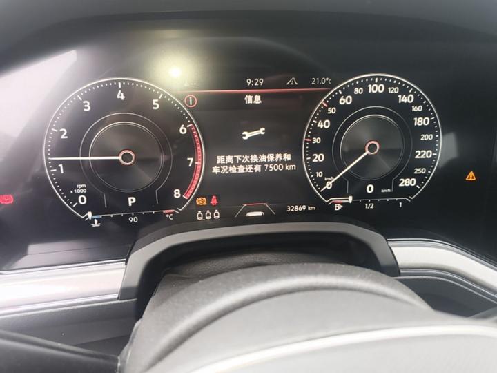 Touareg 2022 2.0TSI photo 7