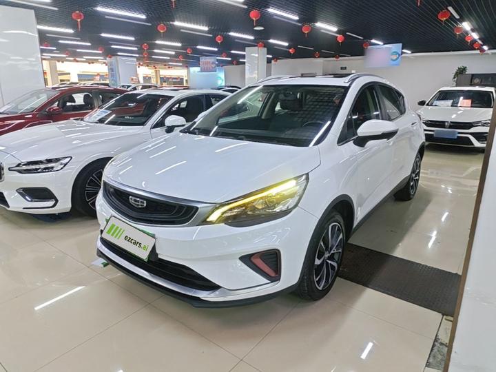 Emgrand GS 2020 1.4T CVT