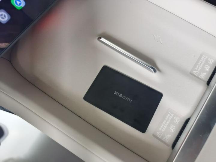 Xiaomi YU7 2025 AWD Pro photo 8