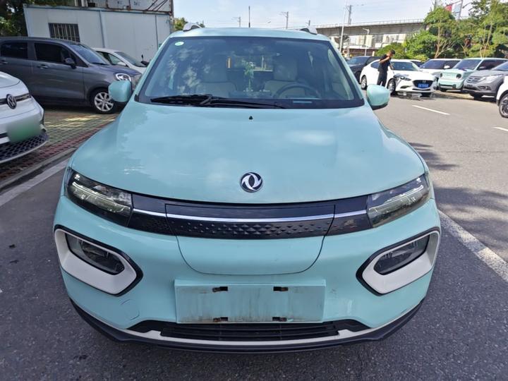Nammi BOX 2022 LX 331KM Advanced photo 2
