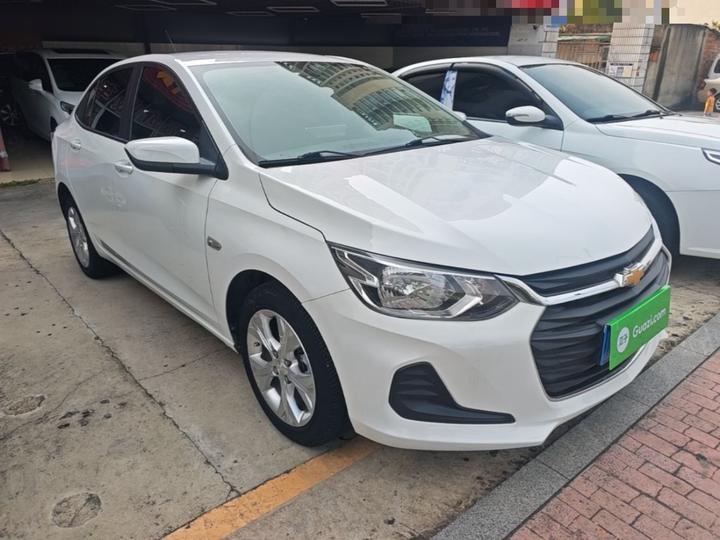 Cavalier 2020 325T AT photo 3