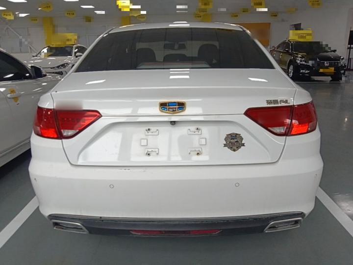 Emgrand GL 2017 1.3T DCT Elite photo 3