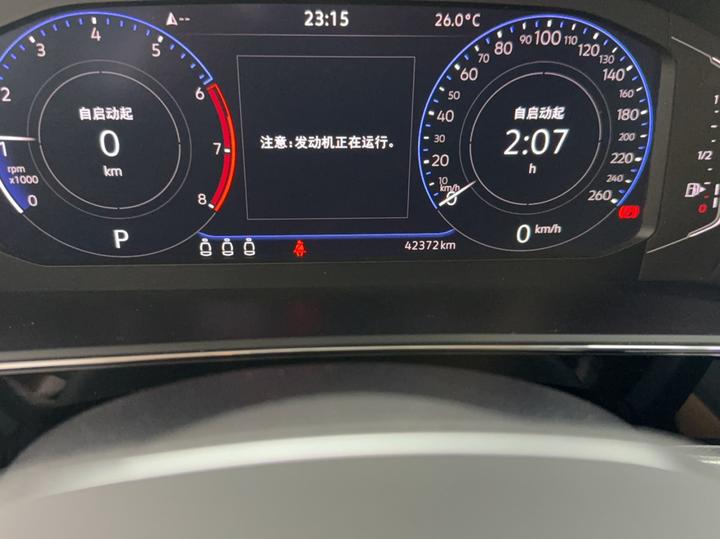 Passat 2023 Facelift 330TSI Luxury photo 5