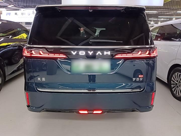 Voyah Dreamer 2026 PHEV Qiankun Max photo 3
