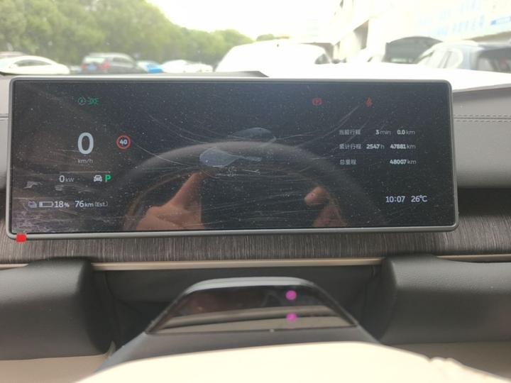 ES6 2024 75kWh photo 3