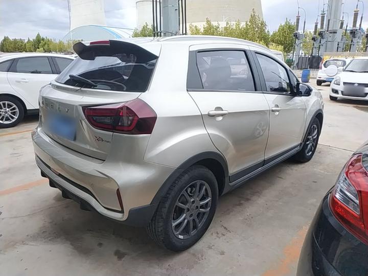 Vision X3 2021 PRO 1.5L CVT Premium photo 6