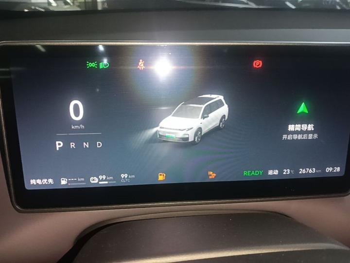 Leapmotor C16 2024 EREV 200 Exclusive photo 7