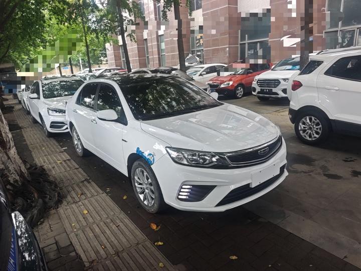 Vision 2020 1.5L MT photo 3