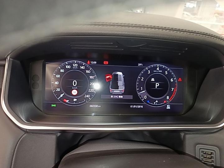 Range Rover Sport 2020 3.0 L6 HSE DYNAMIC photo 7