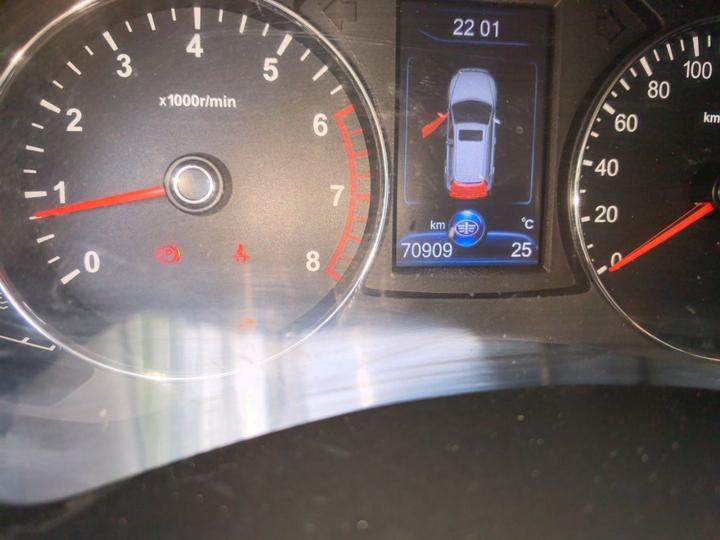 FAW Senia R7 2016 1.6L MT Luxury photo 2