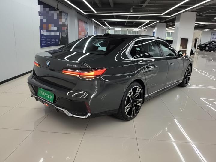 i7 2023 eDrive50L Exclusive M Sport Package photo 4