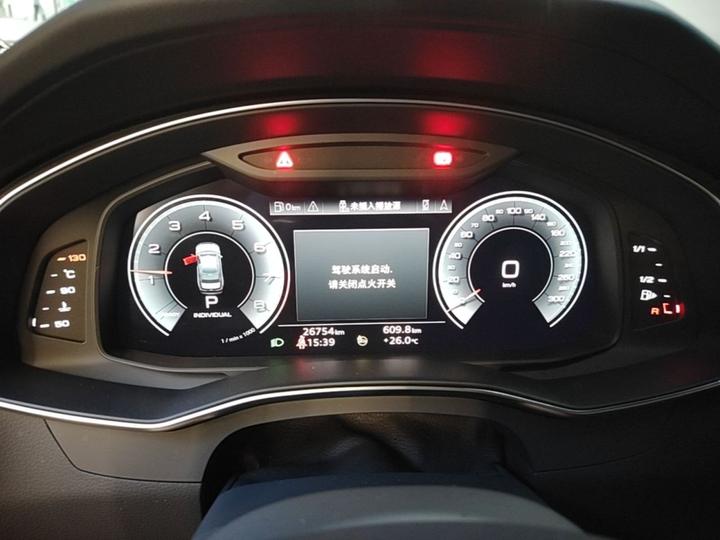 A6L 2024 45 TFSI Dynamic photo 7
