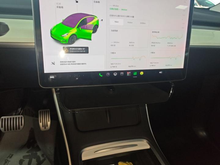 Model Y 2021 Standard Range RWD photo 8