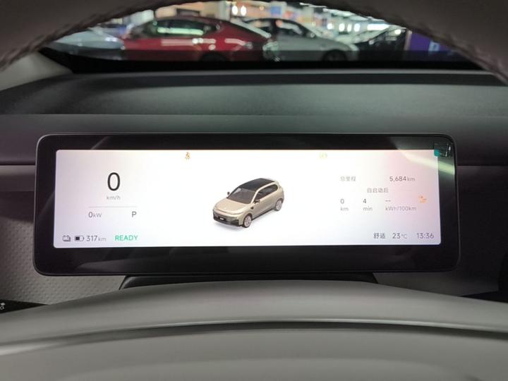 Leapmotor B10 2025 510 Enjoy photo 3
