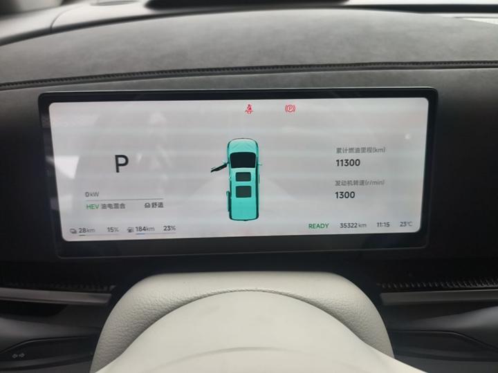 Voyah Dreamer 2025 PHEV AWD Premium photo 7