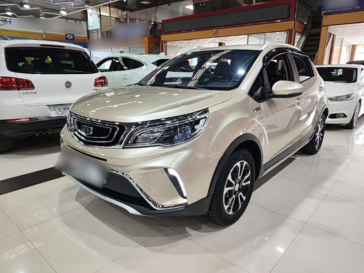 Vision X3 2017 1.5L AT Elite